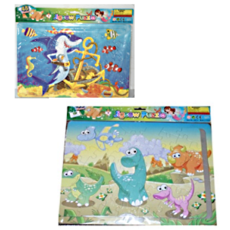 Jigsaw Puzzle Educational assorted 48pc 
